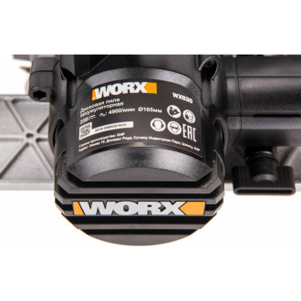 Аккумуляторная дисковая пила WORX WX530.9
