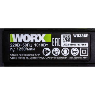 Перфоратор WORX Professional WU326P
