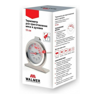 Термометр для приготовления мяса в духовке Walmer Home Chef
