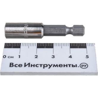 Битодержатель WERA 899/4/1 K