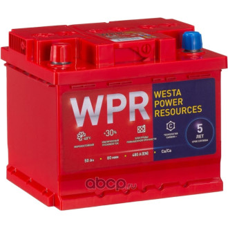 Аккумулятор WPR 6ст 50 VL 1 LB 480 А EN