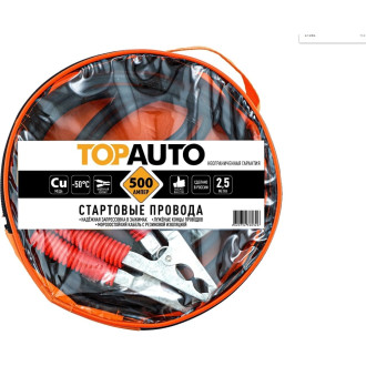 Стартовые провода TopAuto 27282