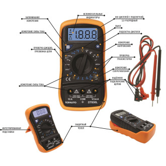 Цифровой мультиметр TopAuto DT830L