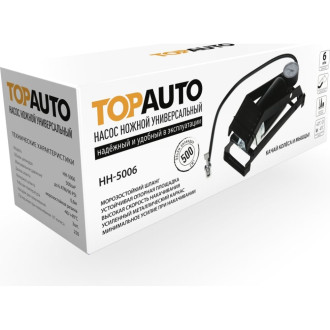 Универсальный ножной насос TopAuto НН-5006