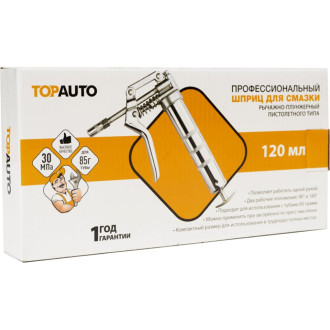 Рычажно-плунжерный шприц для одной руки TopAuto TA - P120