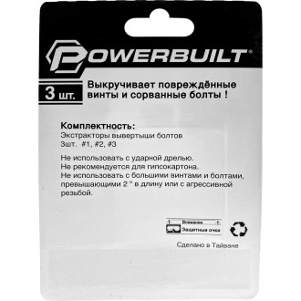 Двухсторонние набор экстракторов для болтов и винтов TORGWIN powerbuilt