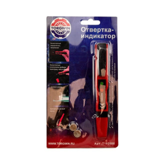 Отвертка TORGWIN T192088