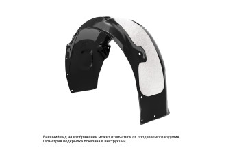 Задний правый подкрылок RENAULT Duster 4x2, 05/2015- Totem NLS.41.42.004