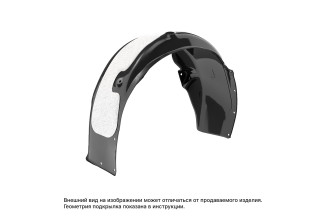 Задний левый подкрылок TOYOTA LC200, 11/2007-2011, 2012-2015, 2015- Totem NLS.48.63.003
