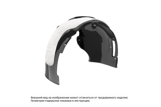 Подкрылок CHEVROLET NIVA, 2014- Totem NLS.52.28.001
