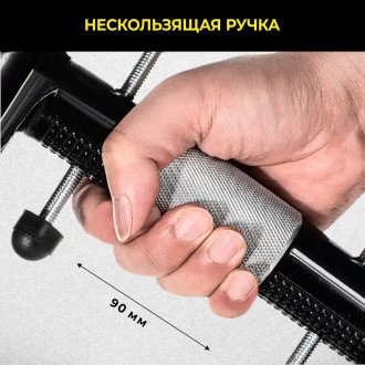Вакуумная присоска для стыковки плитки TECHNICOM TC-L120