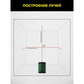 Лазерный уровень TECHNICOM TC-LL20R