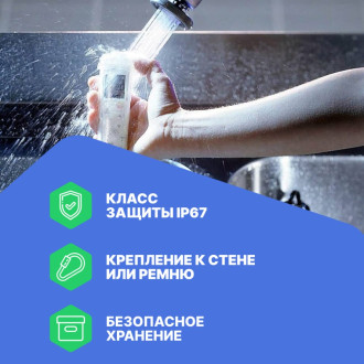 Инфракрасный термометр Testo 826-T4