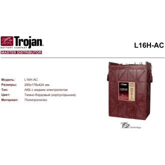  Trojan L16H-AC