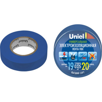Изоляционная лента Uniel UIT-135P