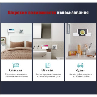 Настенный держатель для телефона Ugreen 30394