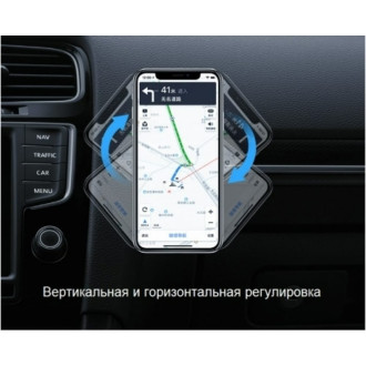 Магнитный автомобильный держатель для телефона Ugreen 80785