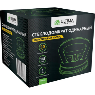 Одинарный стеклодомкрат ULTIMA 1