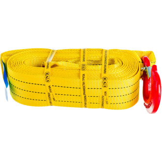 Буксировочный трос UVE TB-75-10500-6-2h