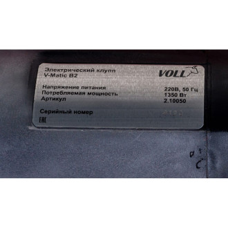 Электрический резьбонарезной клупп VOLL V-Matic B2