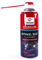 Очиститель системы впуска Venwell Intake EGR Cleaner