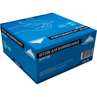 Брусок для шлифовальных кругов vertextools 0003-125