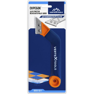Скребок для очистки межплиточных швов vertextools 0012-50-1