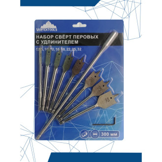 Набор сверл vertextools 0282-07