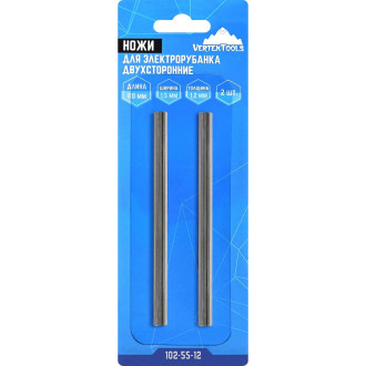 Двухсторонние ножи для электрорубанка vertextools 102-55-12