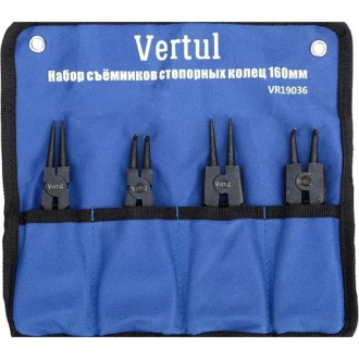 Набор съемников стопорных колец VERTUL VR19036