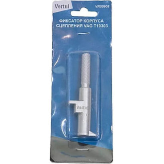 Фиксатор корпуса сцепления Vag T10303, 6-ступенчатая АКПП DSG 02E VERTUL VR50908