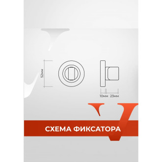 Поворотник VETTORE BK 2005 CF