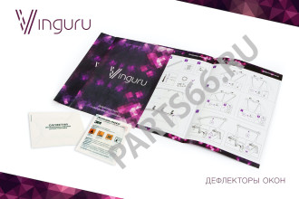Дефлекторы окон Peugeot Partner II 2d 2008- фургон vinguru AFV58808
