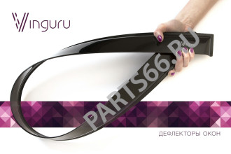Накладные дефлекторы окон Mitsubishi Outlander NEW 2012-, vinguru AFV36712