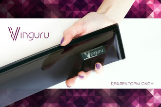 Дефлекторы окон Mitsubishi Colt 2004-2009 хетчбэк vinguru AFV38004