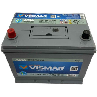 Акб VISMAR 600А 260/175/225
