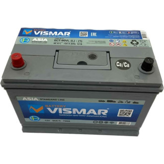 Акб VISMAR 720А 306/175/225