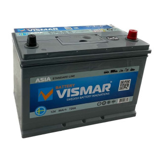 Акб VISMAR 720А 306/175/225