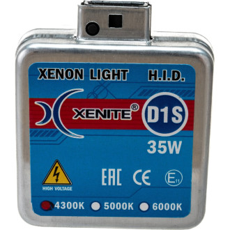 Ксеноновая лампа XENITE 1004066