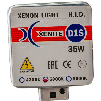 Ксеноновая лампа XENITE 1004067