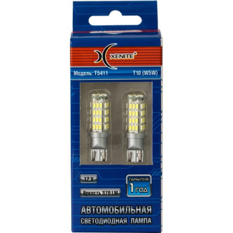 Автолампа XENITE 1009580