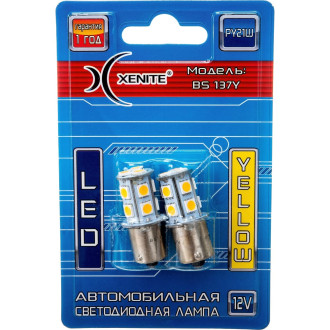 Автомобильная лампа XENITE BS137Y