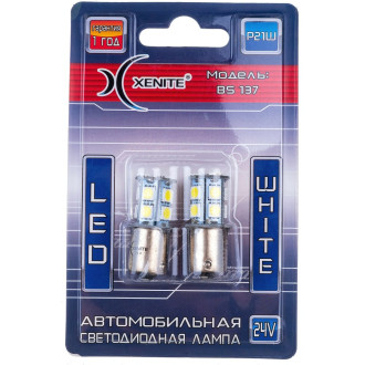 Автомобильная лампа XENITE BS137