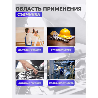 Клещи для снятия и установки внутренних стопорных колец YATAFORCE YF-9U0102(58787)