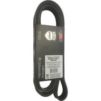 Ремень для а/м Volkswagen Audi Peugeot Volvo ZOMMER 1615 6РК EPDM ATHLET
