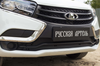 Зимняя заглушка переднего бампера для Lada Xray 2016-, шагрень / Лада Иксрей