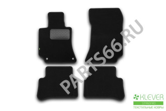 Коврики в салон Klever Standard MERCEDES-BENZ E-Class W212 АКПП 2013-2016, сед., 4 шт. (текстиль) / Мерседес Бенц Е класс