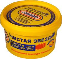 Паста для очистки рук «Чистая звезда» // банка 650мл