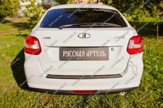 Накладка на задний бампер для Lada Granta I 2014-2018 (лифтбек), шагрень / Лада Гранта