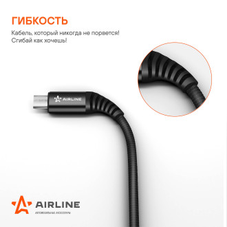 Кабель USB - micro USB 2м, черный нейлоновый ACH-C-46 AIRLINE